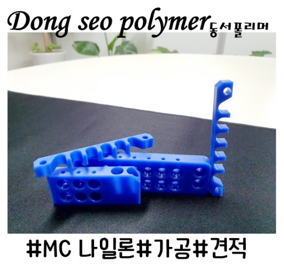 9aa5e4dc8349f77e87e2b902340e4f67_1731653982_9941.jpg